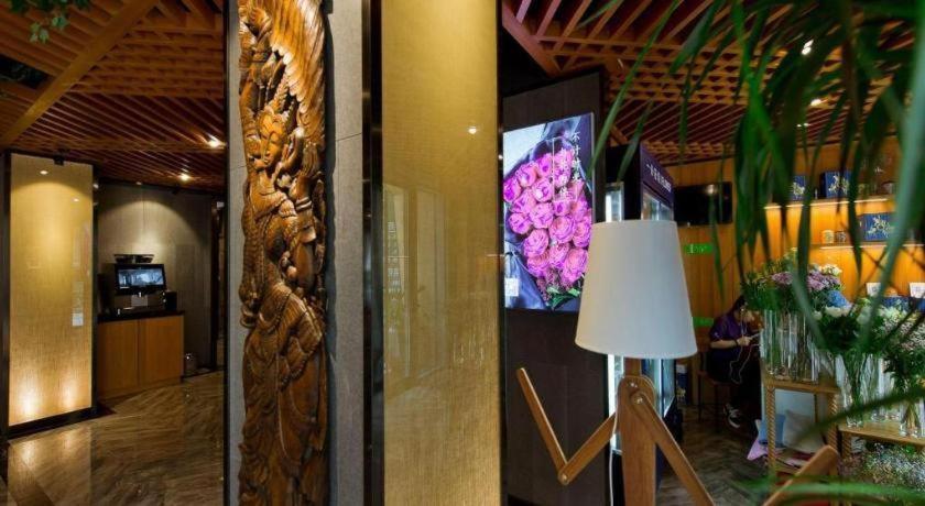 Musang Smart Hotel Changzhou Changzhou  Exterior foto