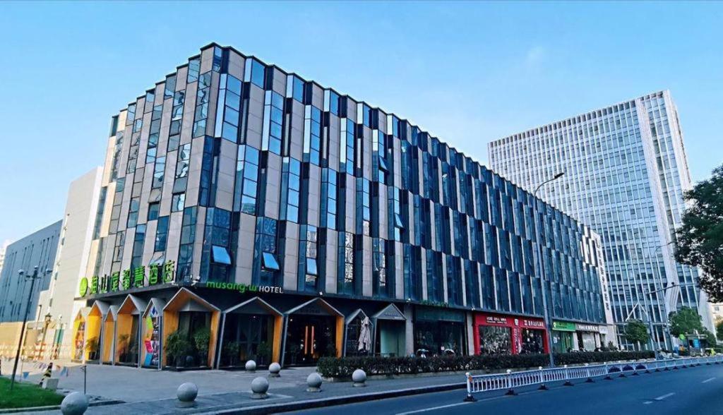 Musang Smart Hotel Changzhou Changzhou  Exterior foto